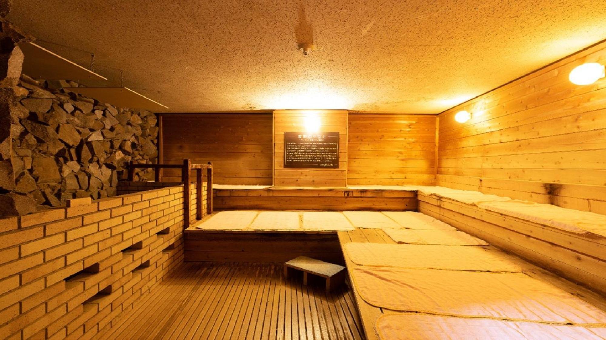 Tokinosumika Hotel Olive No Ki - Vacation Stay 83620 إيزو المظهر الخارجي الصورة